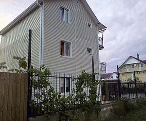 Guest House Mirny Adler Russia