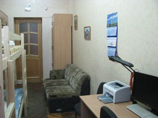 Хостел Антуриум