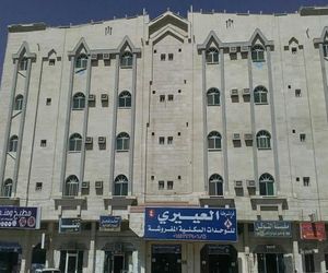 Al Eairy Apartments- Tabuk 4 Tabuk Saudi Arabia