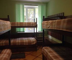 Rossiyanka Hostel Taganrog Russia