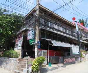 Same Same Guesthouse, Bar & Restaurant Haad Rin Thailand