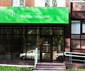 Elektrostalskaya Hotel Chelyabinsk Russia