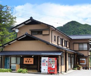 Minshuku Fukufuji Nikko Japan