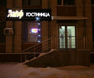 Life Mini-Hotel Na Antonova-Ovseenko Samara Russia