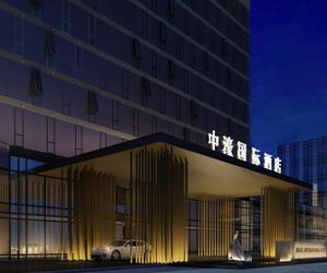 Zhonghao International Hotel Longhua China