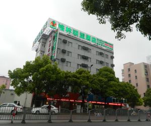 GreenTree Alliance Shanghai Pudong North ZhanGYAng Road Gaoqiao China