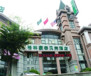 GreenTree Inn Shanghai MinHang ZhuanQiao Subway Station East ZhuanXing Road Shell Hotel Hsin-chuang China