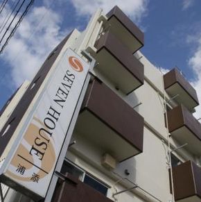 NearBy Hotel