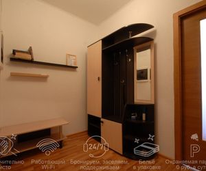 Etazhi Na Sheynkmana 90 Apartment Ekaterinburg Russia