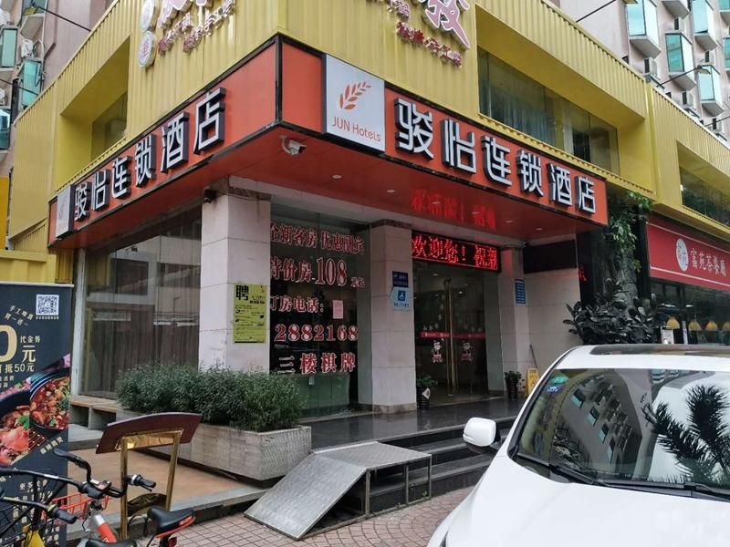Hotel Photo 1