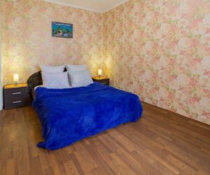 Krasnoyarskij Rabochij Apartments Krasnoyarsk Russia