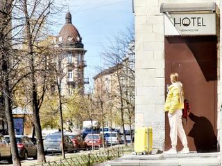 Отель «У семи мостов»