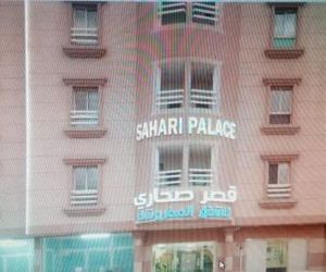 Sahari Palace Dammam Dammam Saudi Arabia