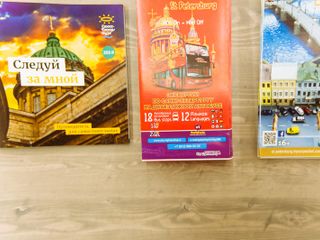 Хостел Nekrasova 52б