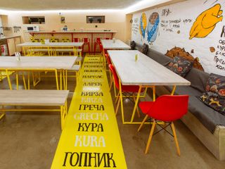 Хостел Nekrasova 52б