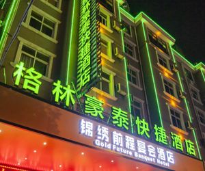 GreenTree Inn Bengbu Guzhen Guyang Road Experitmental Middle School Express Hotel Baoji China