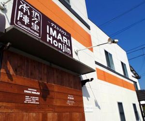 Guesthouse Imari Honjin Sasebo Japan