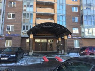 Апартаменты на Bely Kuna 1
