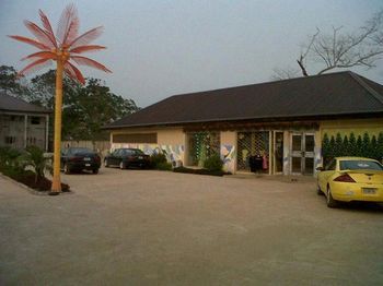 صورة الفندق 8