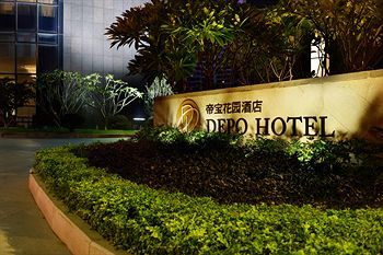 Hotel Photo 19
