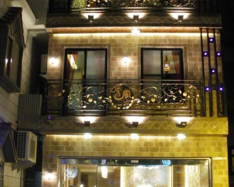 Hotel Photo 21