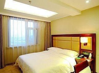Фото отеля Global Hotel - Changchun
