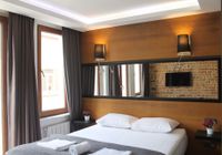 Отзывы Xenia Hotel Istanbul