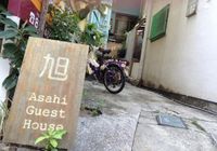 Отзывы Asahi Guest House, 1 звезда