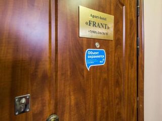 Франт апарт-отель