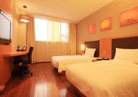 Отзывы JI Hotel Culture Center Tianjin, 3 звезды