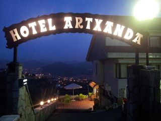 Фото отеля Hotel Artxanda Bilbao