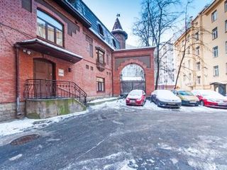 Гостиница Fortune Inn