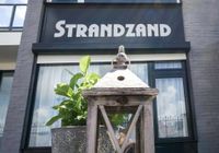 Отзывы Strandzand, 1 звезда