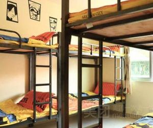 Pingxingshikong International Hostel Nanshan China