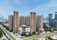 Отзывы Guangzhou Ang Da Pa Zhou Apartment