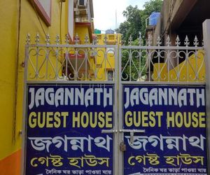 Jagannath Guest House Krishnagar India