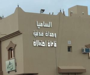 Al Samia Hotel Apartments Baljarshi Saudi Arabia