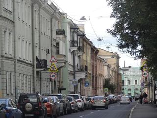 Номера переулок Джамбула 9