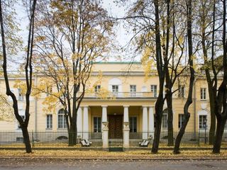 Отель «Кочубей-Центр»