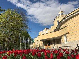 Отель «Кочубей-Центр»