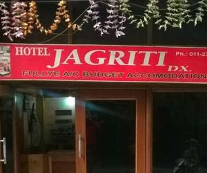 Jagriti Hotel Delhi City India