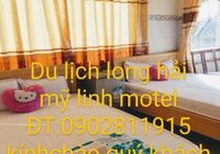 Отзывы My Linh Motel