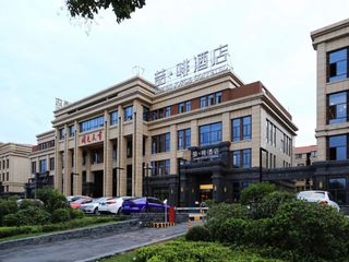 Фото отеля James Joyce Xi'an West Chang'an Ave University Twon