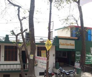 Tourist Guest House Rishikesh India