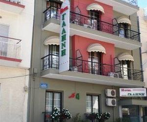 Galini Hotel Piraeus Greece