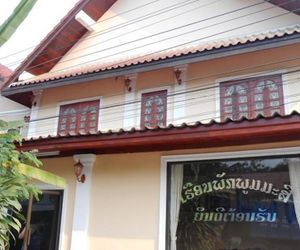 Poummasy Guesthouse Luang Prabang Laos