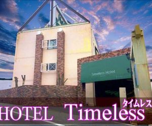 Hotel Timeless (Adult Only) Akashi Japan