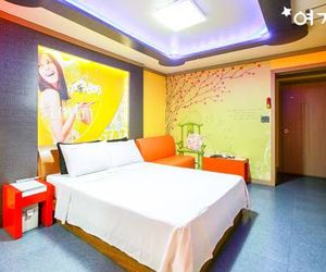 Helia Hotel Suwon Suwon South Korea