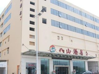 Hotel pic Bashan Hotel - Xiamen