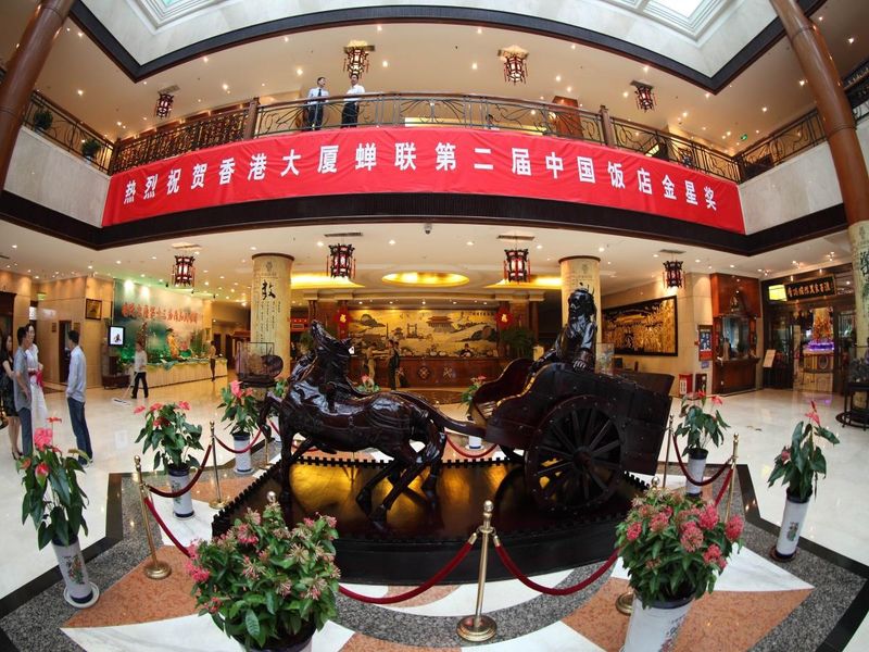 Hotel Photo 6